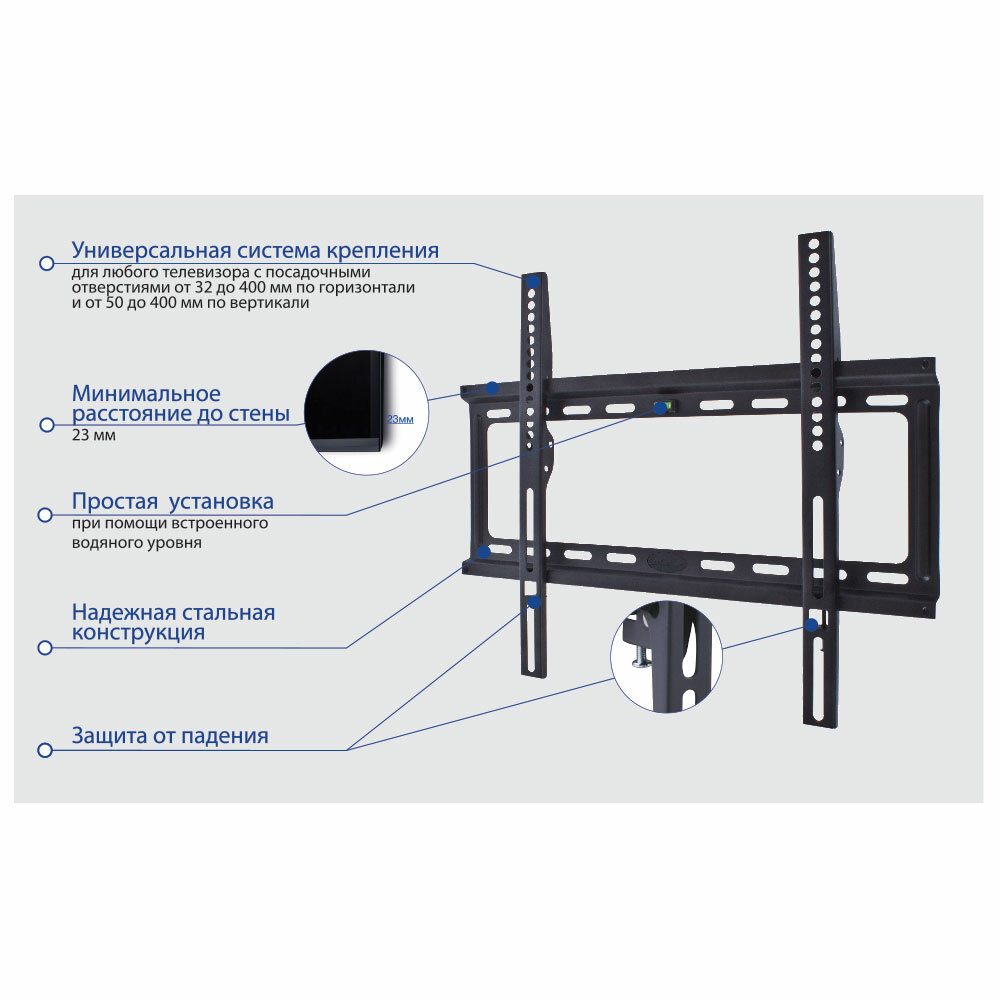 Типы настенных кронштейнов. Кронштейн для ТВ Kromax ideal-3. Kromax ideal-3 New. Кронштейн для телевизора Kromax ideal-3, 22-65