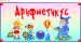 Для версии 3.0
