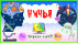 Для версии 2.5