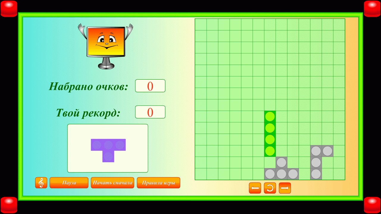 Выигрышная стратегия — купить лицензию, цена на сайте Allsoft