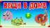 Для версии 2.0
