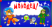 Для версии 2.0