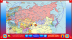 Для версии 2.0