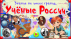 Для версии 2.5