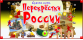 Для версии 2.5