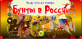 Для версии 2.0