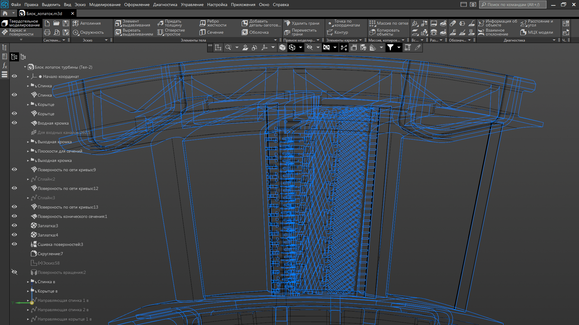 КОМПАС-3D V23 — купить лицензию, цена на сайте Allsoft