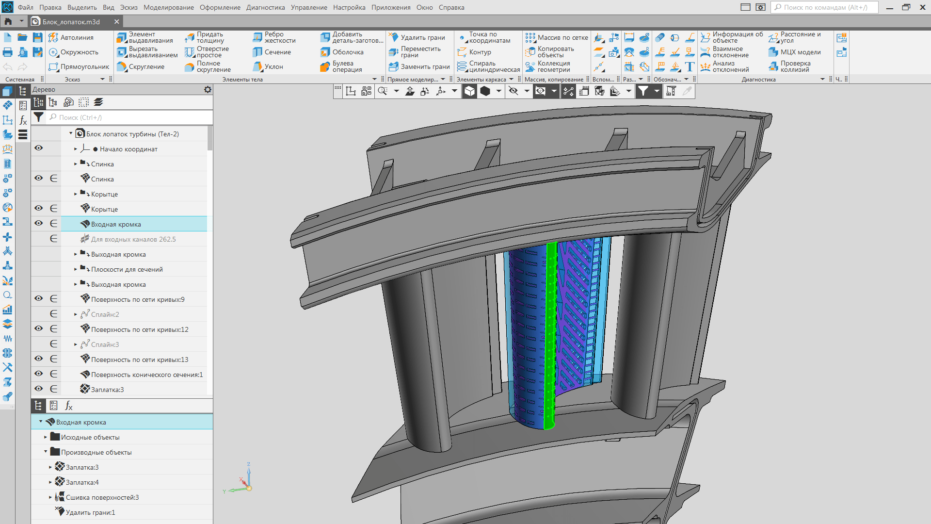 КОМПАС-3D V23 — купить лицензию, цена на сайте Allsoft