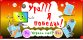 Для версии 2.0