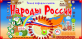 Для версии 2.5