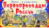 Для версии 2.5