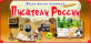 Для версии 2.5