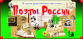 Для версии 2.5