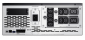 Для версии ИБП APC Smart-UPS X 3000VA SMX3000HV