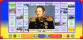 Для версии 2.5
