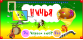 Для версии 3.5