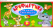 Для версии 3.0