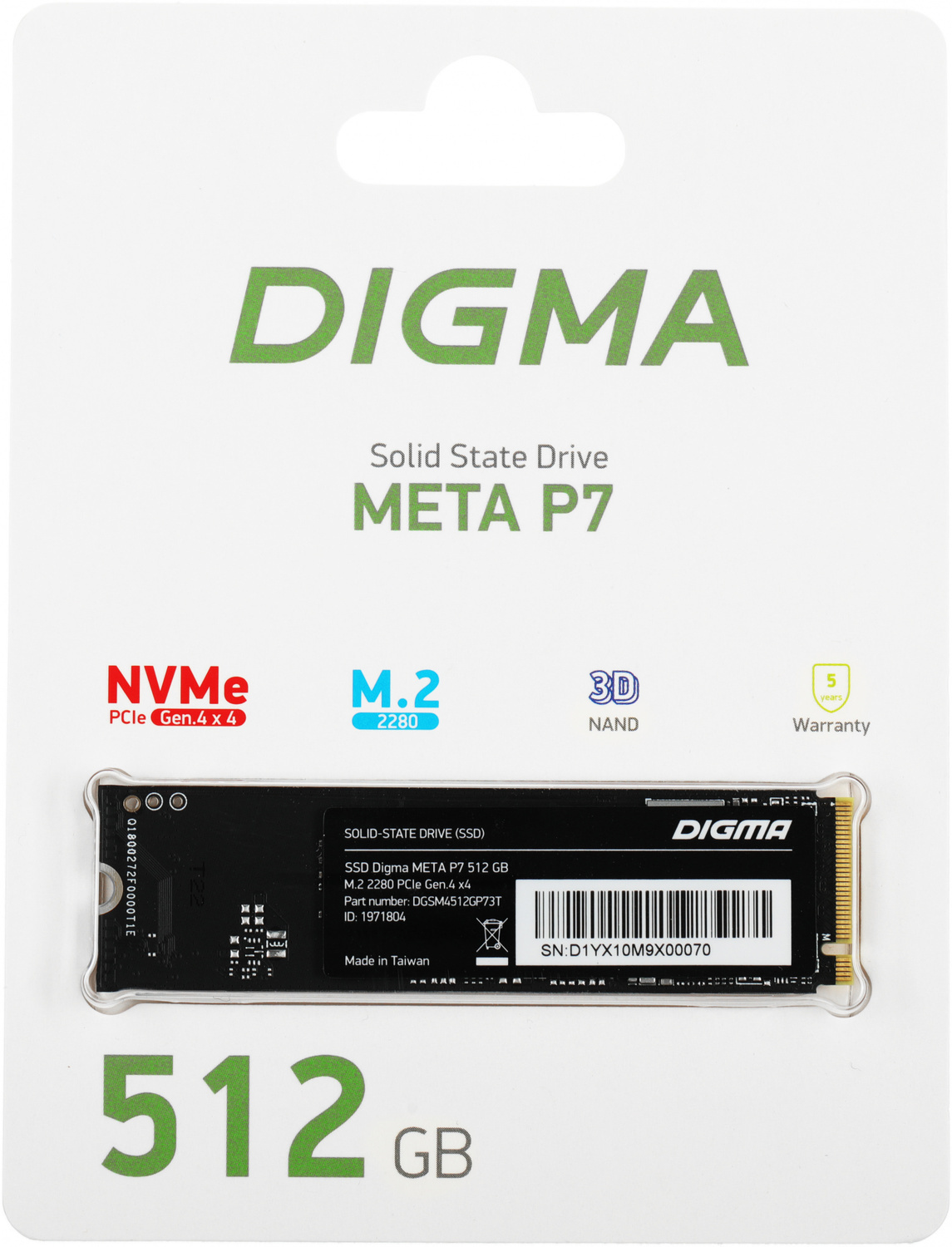 Внутренний твердотельный накопитель DIGMA Meta P7 512GB (DGSM4512GP73T)  купить, цена в интернет-магазине Allsoft