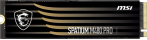 Для версии  