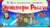 Для версии 2.5