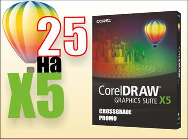 Переход на CorelDRAW GS X5 со скидкой до 25%