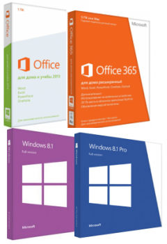 Скидки на MS Office и MS Windows в Allsoft только 10 дней!