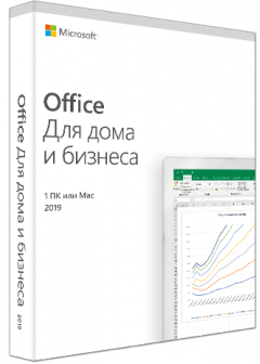 Предзаказ на новый Office 2019