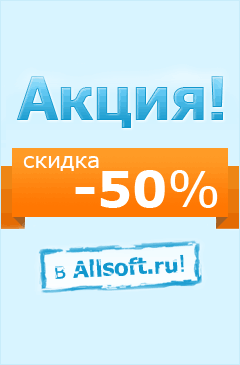 Пора на воздух. Переводи без интернета в любом месте