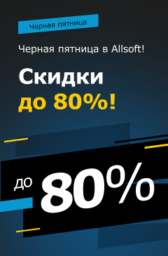allsoftshop что это за программа. Смотреть фото allsoftshop что это за программа. Смотреть картинку allsoftshop что это за программа. Картинка про allsoftshop что это за программа. Фото allsoftshop что это за программа