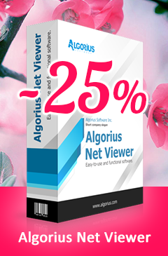 Скидка 25% на программу Algorius Net Viewer для визуализации, администрирования и мониторинга компьютерных сетей