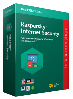 Бесплатно! Kaspersky Internet Security для всех устройств в хорошие руки!