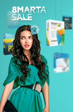 Роскошные выходные! Онлайн распродажа 8martasale в Allsoft: огромные скидки!
